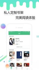 开元最新版本APP下载